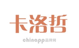 卡洛哲