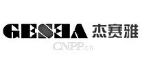 杰赛雅GESEA