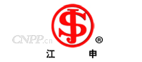 江申