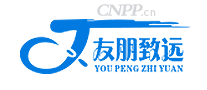 友朋致远