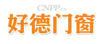 好德门窗