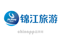 锦江旅游