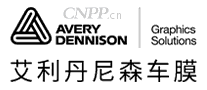 艾利丹尼森车膜