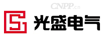 光盛电气