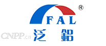 泛铝FAL