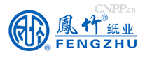 凤竹纸业