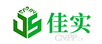 佳实