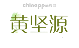 黄坚源