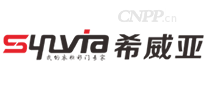 希威亚Sylvia