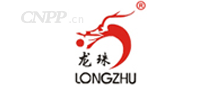 龙珠LONGZHU