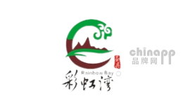 彩虹湾