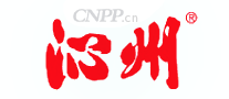 沁州