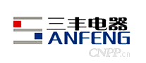 三丰电器SANFENG