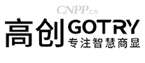 高创GOTRY