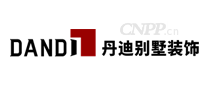 丹迪别墅装饰
