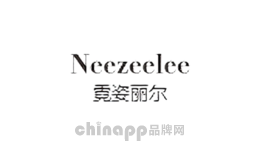 霓姿丽尔