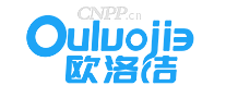 欧洛洁