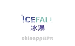 冰瀑icefall1