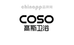 coso卫浴
