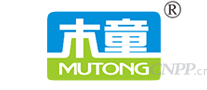 木童Mutong