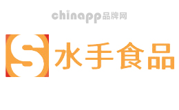 水手食品