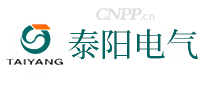 泰阳电气TAIYANG