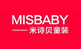 米诗贝