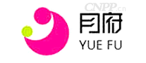 月府·长春师任堂