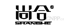 尚合