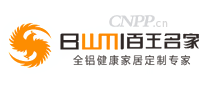 百王名家BWMJ
