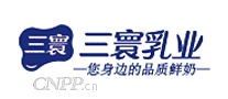 三寰