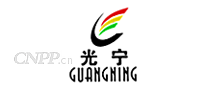 光宁GUANGNING