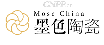 墨色