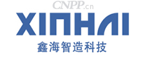 鑫海XINHAI