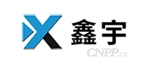 鑫宇XINKYO
