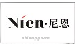 尼恩NIEN