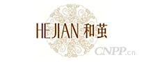 和茧HEJIAN