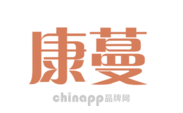 康蔓