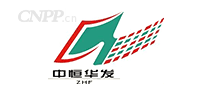 中恒华发