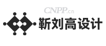 靳刘高设计KL&K