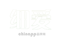 细爱XIAI