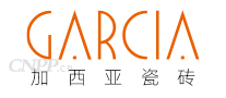 加西亚Garcia