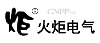 炬牌