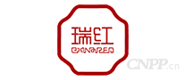 瑞红
