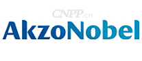 AkzoNobel阿克苏诺贝尔