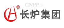 长炉