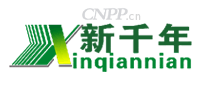新千年Xinqiannian