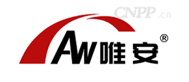 唯安