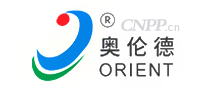 奥伦德