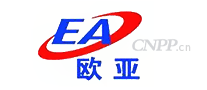 欧亚机械EA